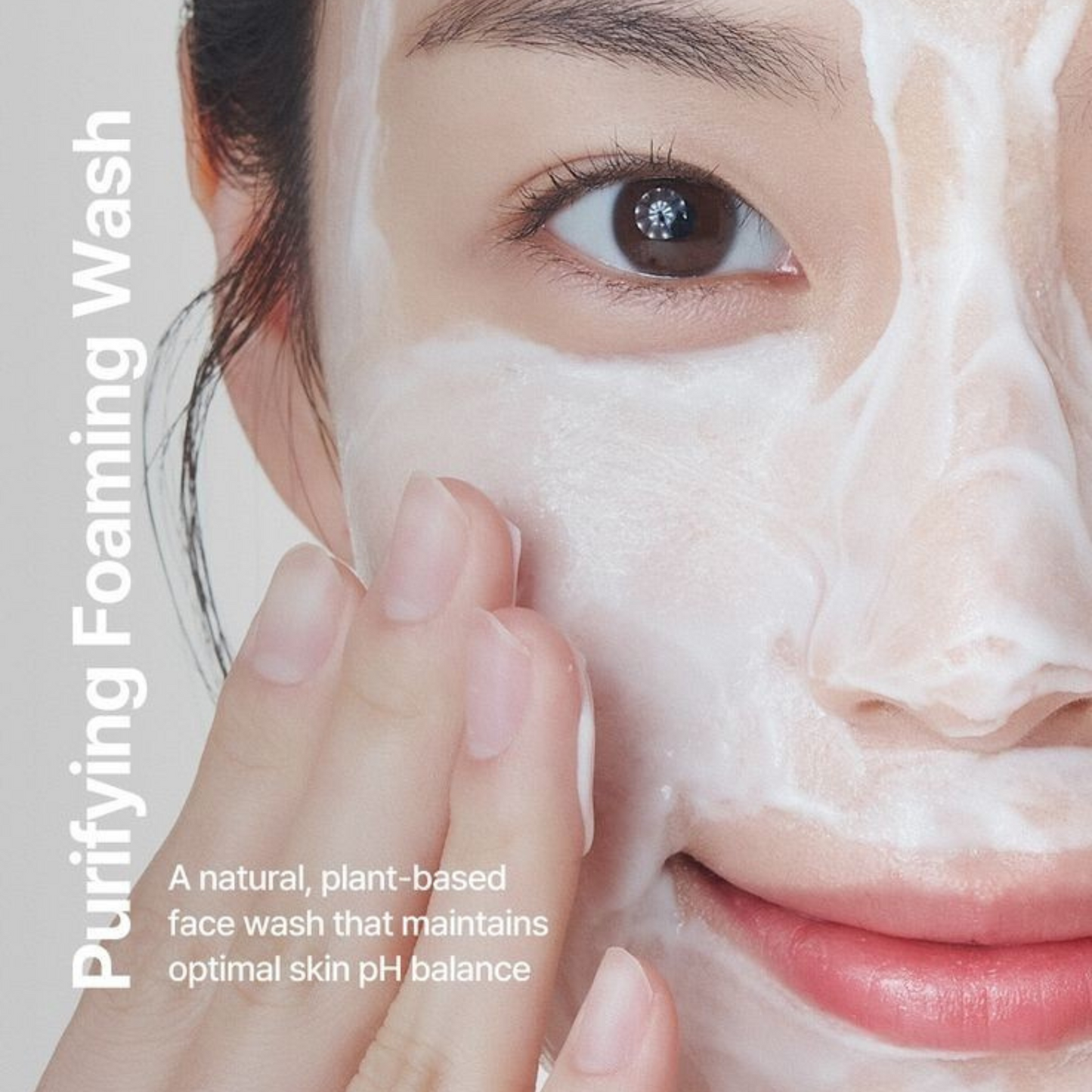 Recovery Mud Foam Cleanser